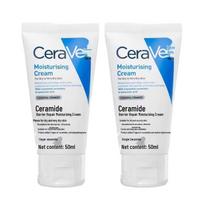 CeraVe Ceramide Barrier Repair Moisturizing Cream