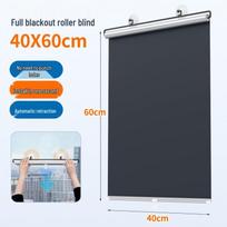 Punch-Free Blackout Sunshade Curtain for Car, Kitchen, Balcony, Office - Sun Protection and Insulation Black Out Titanium Silver Fabric