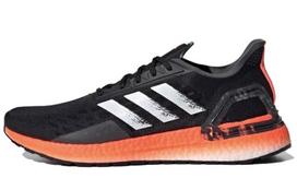 Adidas UltraBoost Pb 'Black Signal Coral' EG0427 45⅓