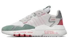 Adidas Originals Nite Jogger 'White Gray Green' Women's H03251 36⅔