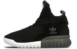 Adidas Tubular X PK Juodi/Tamsiai Pilki s80128 44⅔