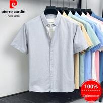 Pierre Cardin Vyriški vasariniai marškiniai trumpomis rankovėmis, 100% medvilnės, Oxford audinio M