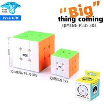 Qiyi Qimeng Plus 9cm Big 3x3 Speed Cube Magic Cube Qiyi Plus 9cm Big 3x3x3 Learning &Educational Puzzle Cubes Toys