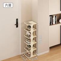 Shoe Rack For Entryway Vertical Shoe Rack Corner Shoe Organizer Tall Shoe Tower Rack for Narrow Spaces