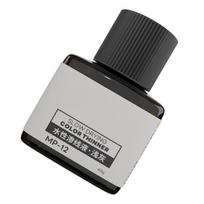 1 Bottle Water Based Liner Fluid For Night Use Enhances Model Details Quick Penetration Non Toxic Easy Clean šviesiai pilka spalva