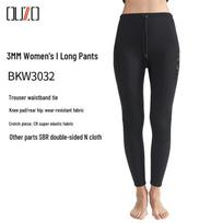 3mm OUZO Unisex Wetsuit: Warm, Quick-Drying, Super Elastic, Sun-Protected One-Piece for Winter Surfing and Diving. S