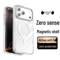 iPhone 17 Pro Max Magnetic Anti-Fall Protective Case with Airbag and Anti-Slip Design iPhone 17 Air