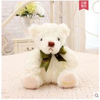 20Cm rose velvet small teddy bear russ bear doll mini rag doll plush toy seven inch gift 20cm