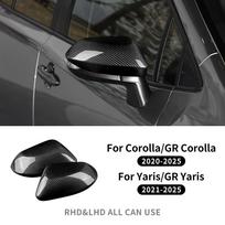 Real Hard Carbon Fiber Cover For Yaris/GR Yaris 2025-2025 For Toyota Corolla/GR Corolla 2020-2025 Car Rearview Side Mirror Cap For Corolla 20-25