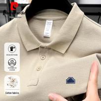 Pierre Cardin vyriški šukuotos medvilnės polo marškinėliai L gray