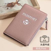 Genuine Leather Passport Holder Wallet Cover for Women and Men,Rfid Travel Wallet Passport Document Holder with Zipper Pocket