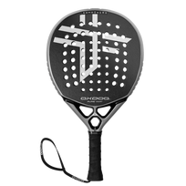 Oxdog Pure Court