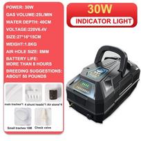 AC DC vandens ir deguonies siurblys, itin didelis deguonies kiekis, įkraunamas, dvigubo naudojimo, žuvų auginimo deguoninimo aparatas 30w - Indicator Light