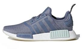 Adidas Wmns NMD_R1 'Raw Steel' Moteriški CQ2013 36⅔