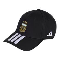 Adidas Medvilninės Beisbolo Kepurės Unisex Juoda/Balta KE5950 OSFW