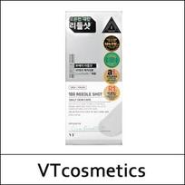 [VT Cosmetics] (j1) VT 100 Reedle Shot (2 ml * 10 vnt) 1 pakuotė