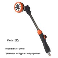 Multifunctional Long Rod Water Gun Nozzle for Home and Garden Irrigation, Car Washing, and Horticulture