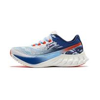 Saucony Endorphin Pro 4 Amortizacija Neslystantis ir Dilimui Atsparus Žemi Bėgimo Bateliai Su Anglies Plokšte Unisex Balti Mėlyni Saucony S20939-401 36