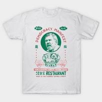 A Succulent Chinese Meal T-Shirt Unisex T-Shirt S
