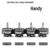 TMOTOR F60PRO V 5-inch FPV Racing Drone Motor