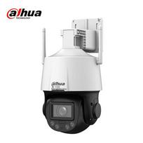 Dahua 4G 4MP Outdoor PTZ Security Camera with 5x Zoom CN plug (adapter included)
