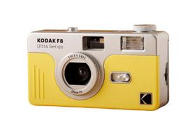 KODAK juostinis fotoaparatas ULTRA F8 ()(ŠVIESIAI GELTONA)
