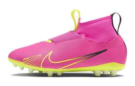 Nike Zoom Superfly 9 Academy AG 'Pink Blast' GS DJ5613-605 38.5