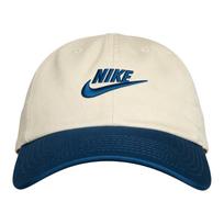Nike Regbio Kepuraitės Unisex Persiko/Mėlynos FB5368-230 M/L