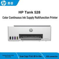 HP Tank 528 Color Inkjet All-in-One Printer CN plug (adapter included)