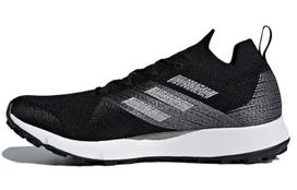 Adidas Terrex Two Primeblue 'Juoda Pilka' AC7859 44⅔