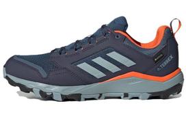Adidas Terrex Tracerocker 2 GORE-TEX 'Shadow Navy' GX8681 40