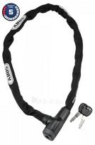 Spyna Abus Steel-O-Chain 5805C/75 BK (juoda)