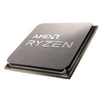AMD Ryzen™ 7 5700 procesorius be pakuotės | 100-000000743