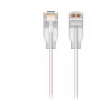 Ubiquiti Patch-Kabel 12m CAT6 UACC-CABLE-PATCH-EL-12M-W 12m UniFi Etherlighting Patch Cable (max. 2.5GbE) UACC-CABLE-PATCH-EL-12M-W