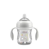 Gertuvė su nuimamomis rankenomis Chicco Transition Cup, pilka, 4 mėn+, 200 ml