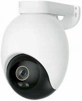 Išorinė kamera Imilab EC6 Pro Spotlight White | CMSXJ120A | 6971085314112