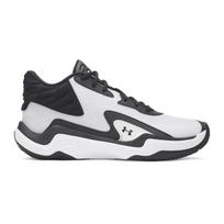 Under Armour Spawn 7 Mid - Dydis 42.5 (6000753-100 )