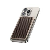 Benks Power bank 5000mAh MP15 ArmorGo Tint Gold – Type C – magnetic with induction charging