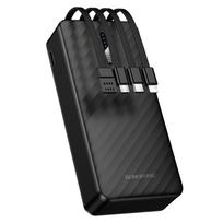 Borofone Išorinė baterija 20000mAh BJ84A Smooth - USB - with USB, Type C, Lightning and Micro USB cables juodas