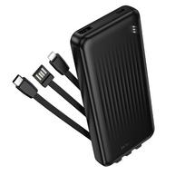 Borofone Išorinė baterija BJ79 Clever - USB - su Type C ir Lightning kabeliais juoda