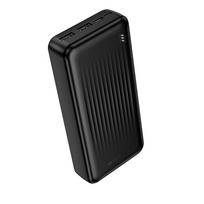 Borofone Išorinė baterija 20000mAh BJ78A Clever - 2xUSB - juoda