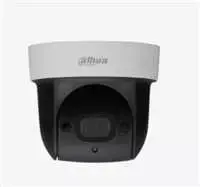 Dahua Mini IP valdoma kamera 2MP su IR pašvietimu iki 30m, WIFI,1/2.7 colio SONY sensorius, 4x artinimas