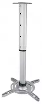Sbox Technology Sbox Lubinis laikiklis projektoriui PM-102L