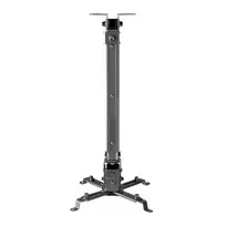 Sbox Technology SBOX projektoriaus lubinis laikiklis, Height Adjustable, Rotatable, Load Capacity iki 20 kg, juodos spalvos(PM-18M)