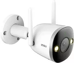 IMOU Bullet 2S WiFi apsaugos kamera lauke