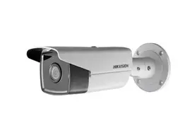IP KAMERA DS-2CD2T63G2-4I (2,8 mm) ACUSENSE – 6 Mpx Hikvision
