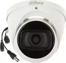 AHD vaizdo stebėjimo kamera Dahua HAC-HDW2501T-ZA-27135-S2, Zoom, 5MP, 2,7-13,5mm