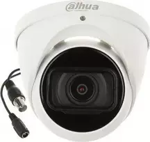 AHD vaizdo stebėjimo kamera Dahua HAC-HDW1500T-ZA-2712-S2, Zoom, 5MP, 2.7-12mm
