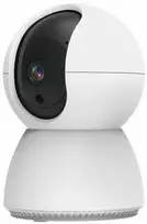 Kamera IP Umax Umax U-Smart Camera C3