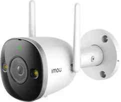 IMOU Bullet 2 Pro 2MP apsaugos kamera su metaliniu korpusu